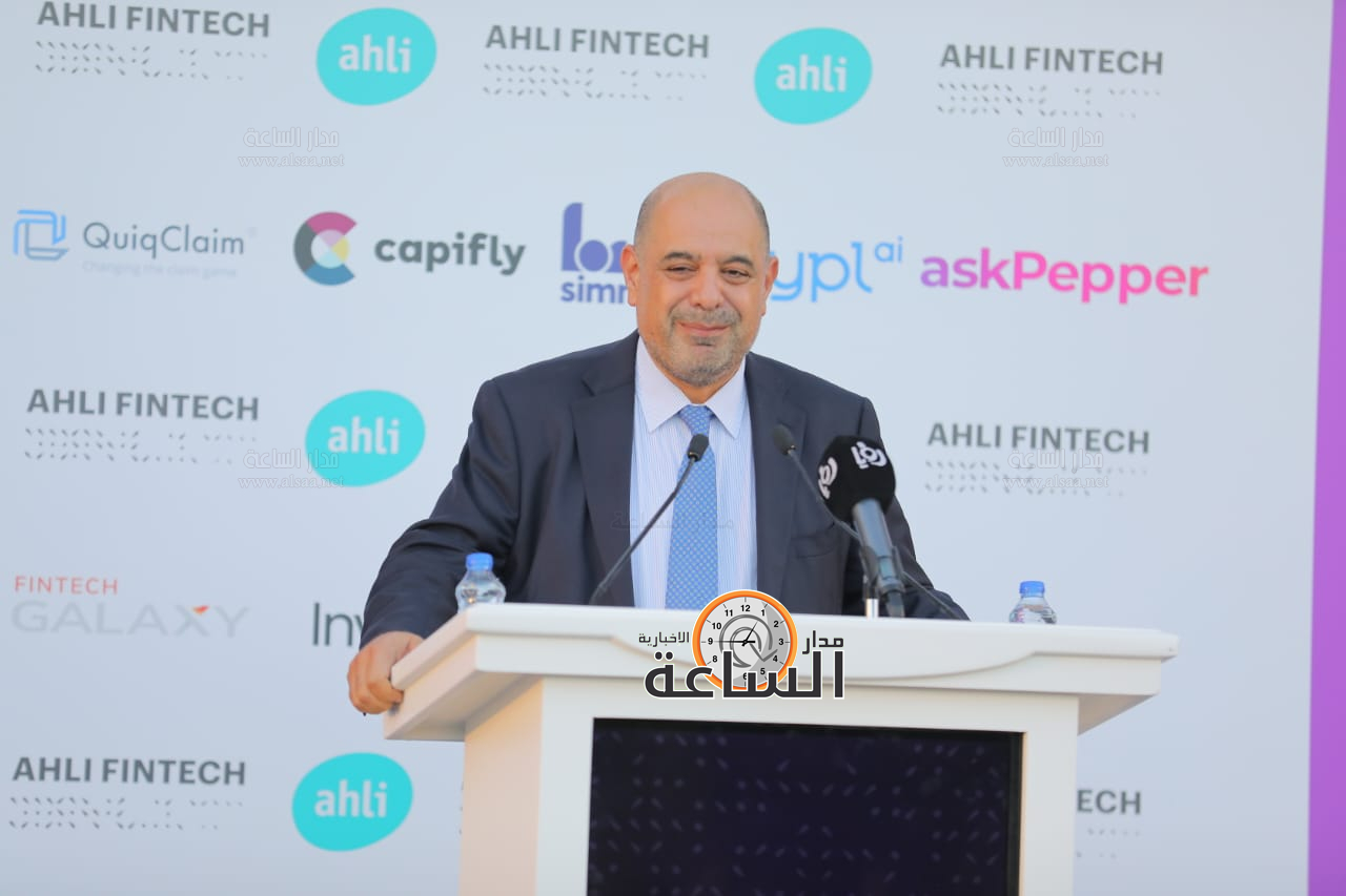 Madar Al-Saa Images 0.6840961698611505