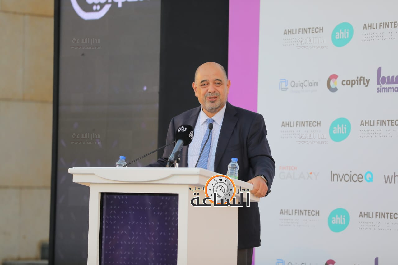 Madar Al-Saa Images 0.7903396964550264