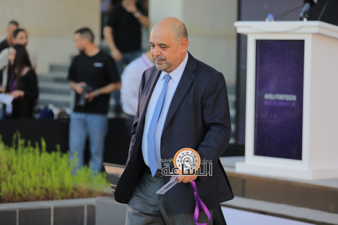 Madar Al-Saa Images 0.34515214859997156