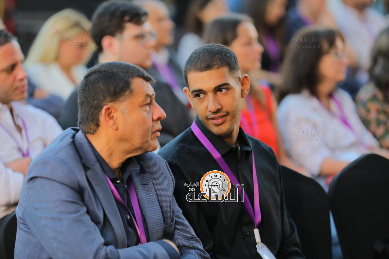 Madar Al-Saa Images 0.1364772092793347