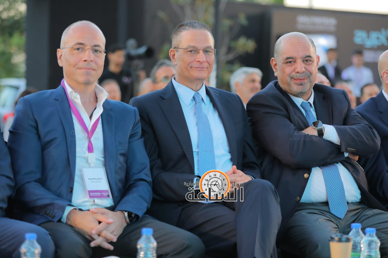 Madar Al-Saa Images 0.30016467110753076