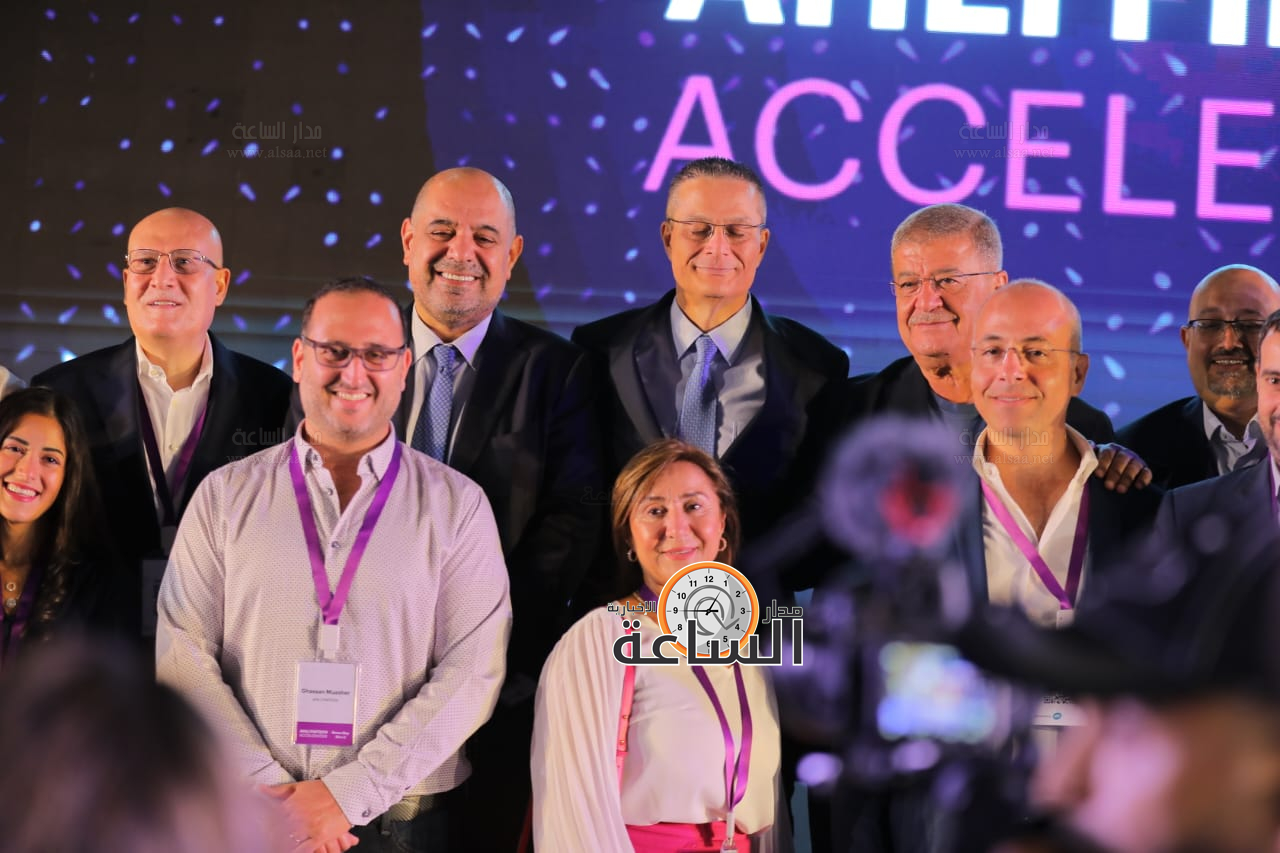 Madar Al-Saa Images 0.2055800000723882