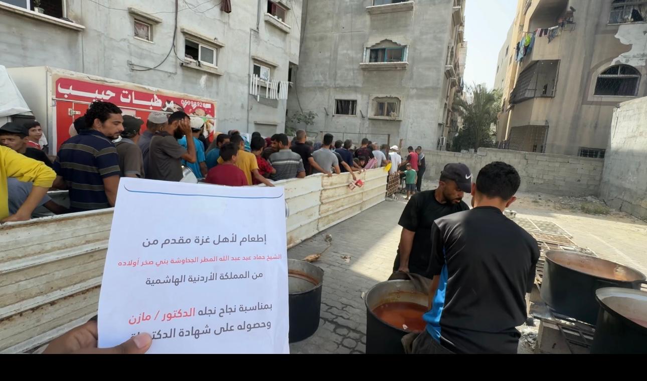 Madar Al-Saa Images 0.336412052436746