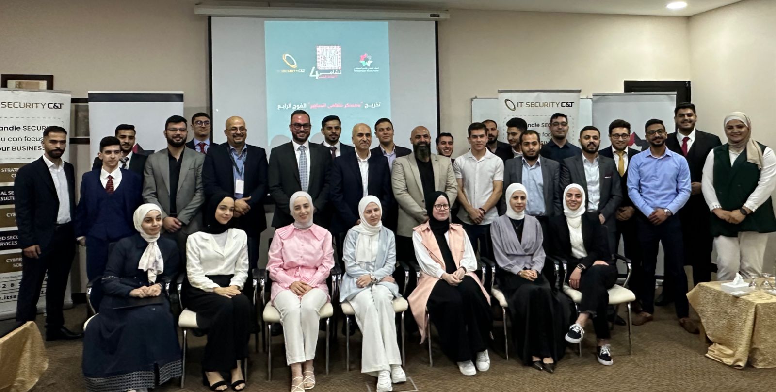 Madar Al-Saa Images 0.27144472616191284