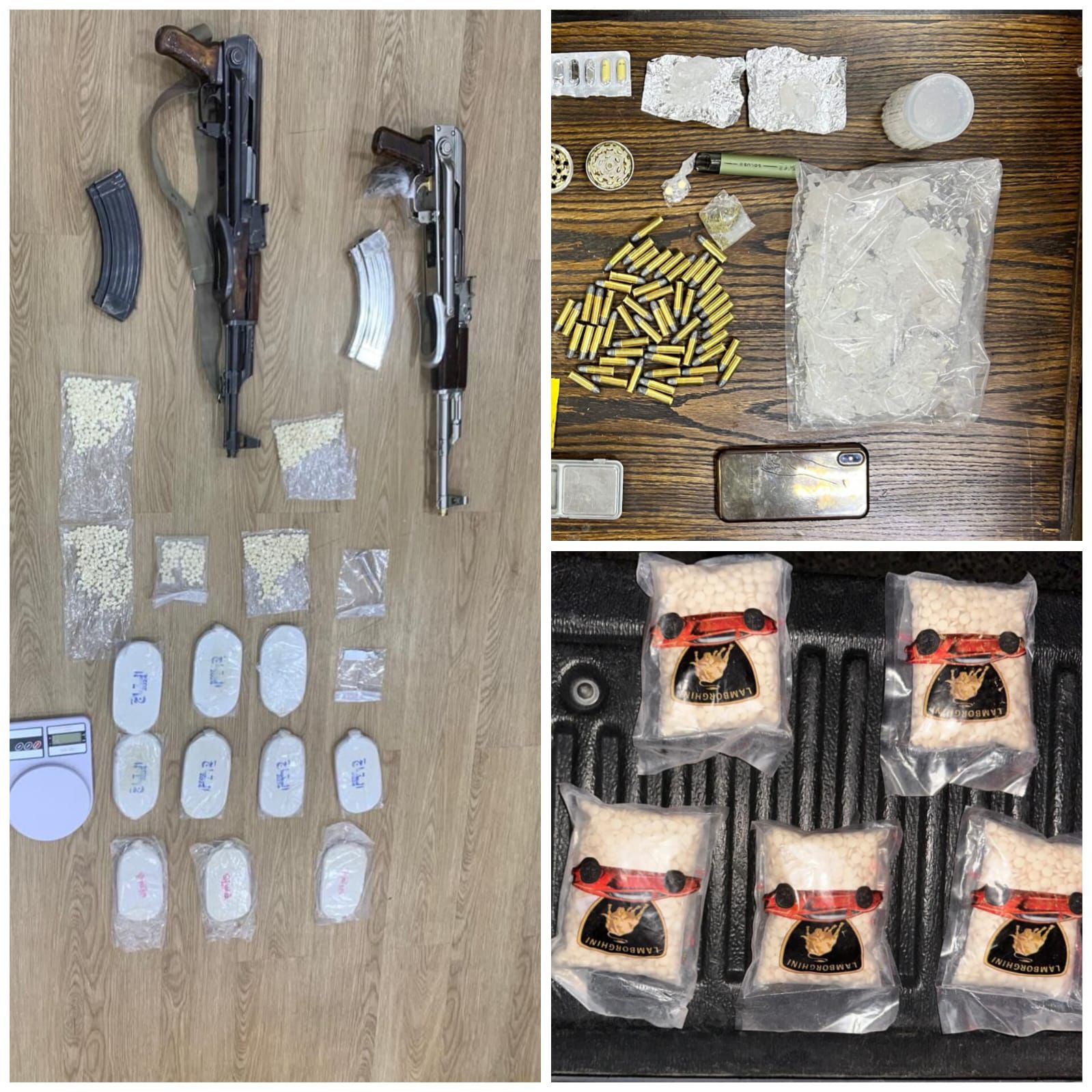 Madar Al-Saa Images 0.21808796548726472