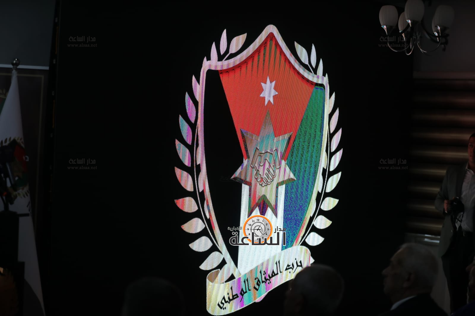 Madar Al-Saa Images 0.2303529913474256