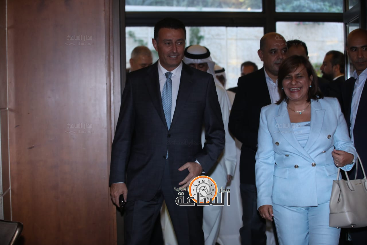 Madar Al-Saa Images 0.5039650246225751