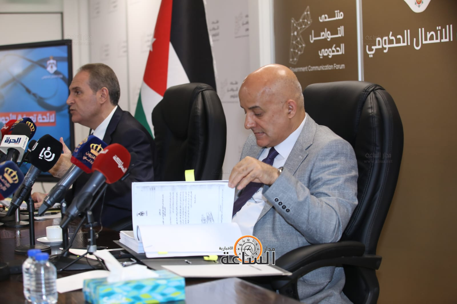 Madar Al-Saa Images 0.8591537565230476