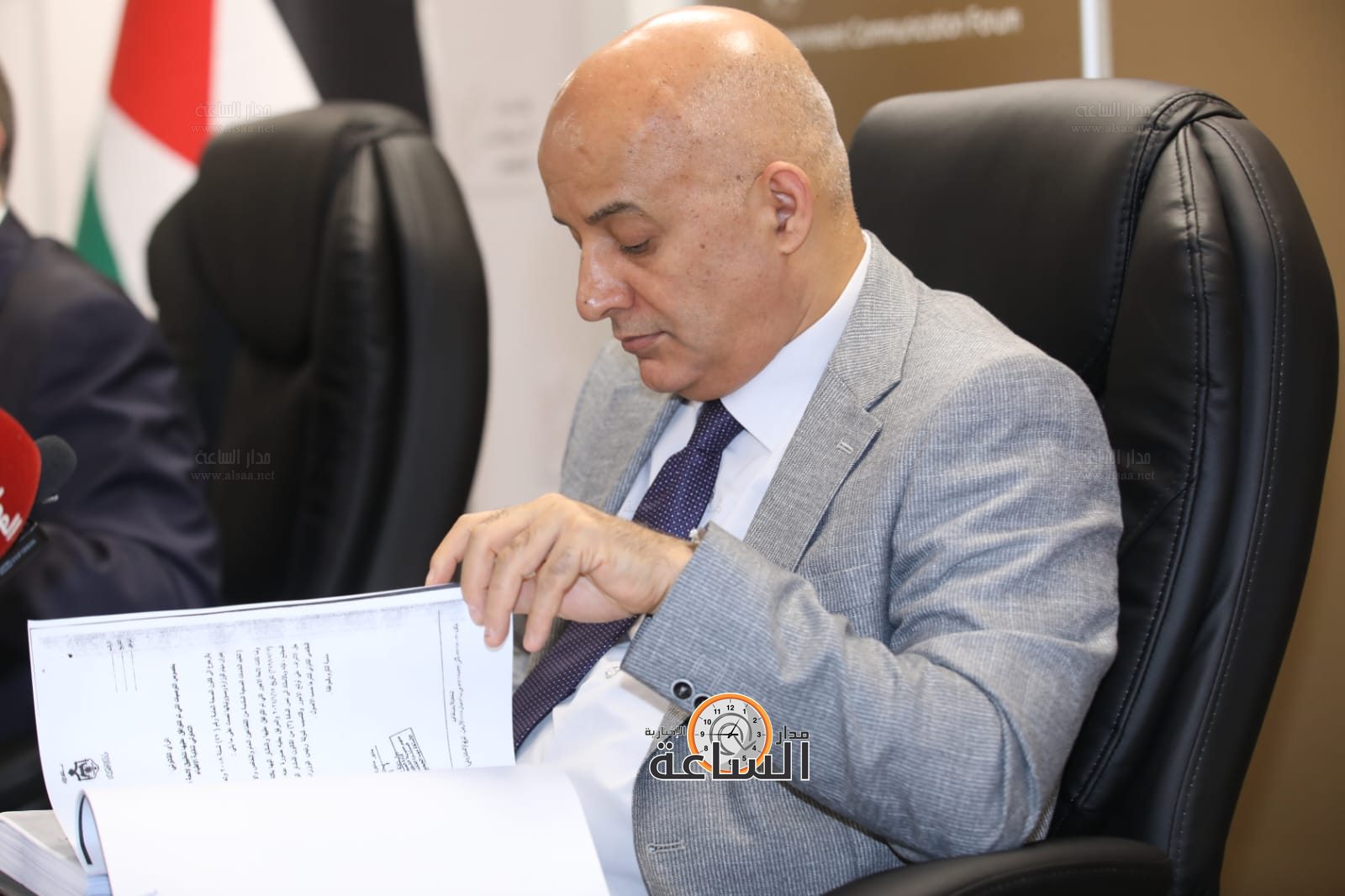 Madar Al-Saa Images 0.04529839218911369