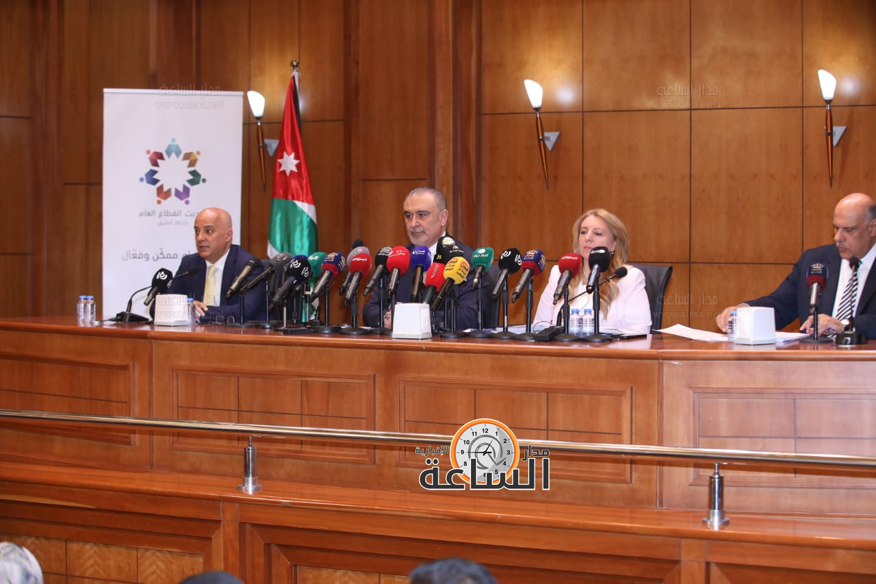 Madar Al-Saa Images 0.838553748486714