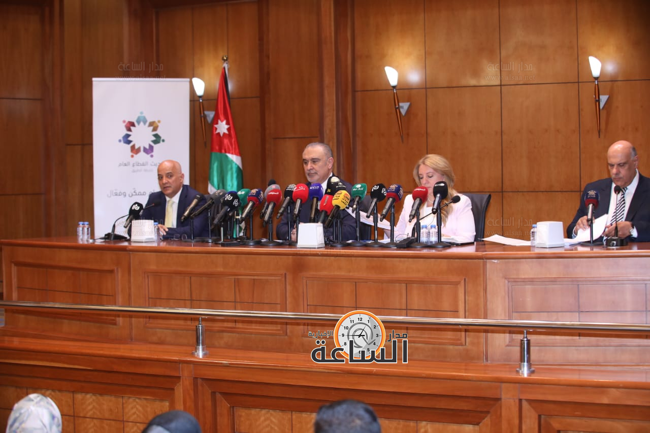 Madar Al-Saa Images 0.3573808588275791