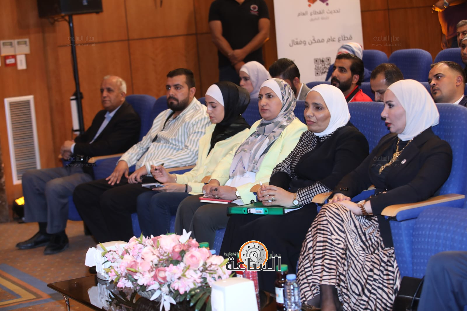 Madar Al-Saa Images 0.39872759872855323