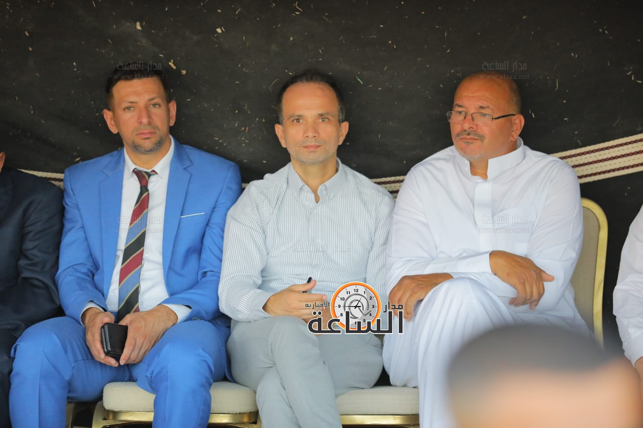 Madar Al-Saa Images 0.2869267650049043