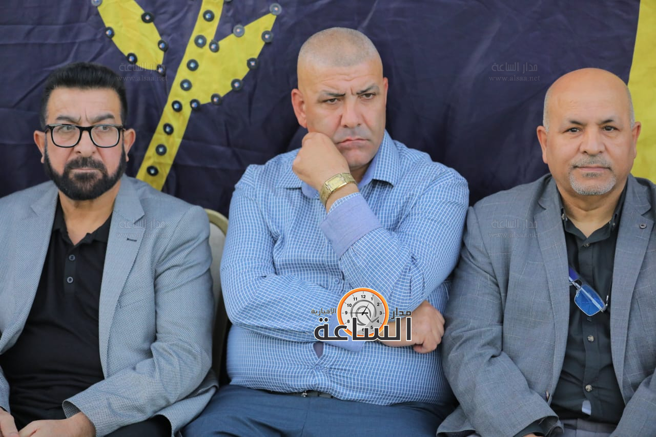 Madar Al-Saa Images 0.3514417683693716