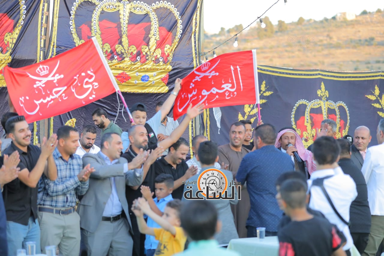 Madar Al-Saa Images 0.5104154518601733