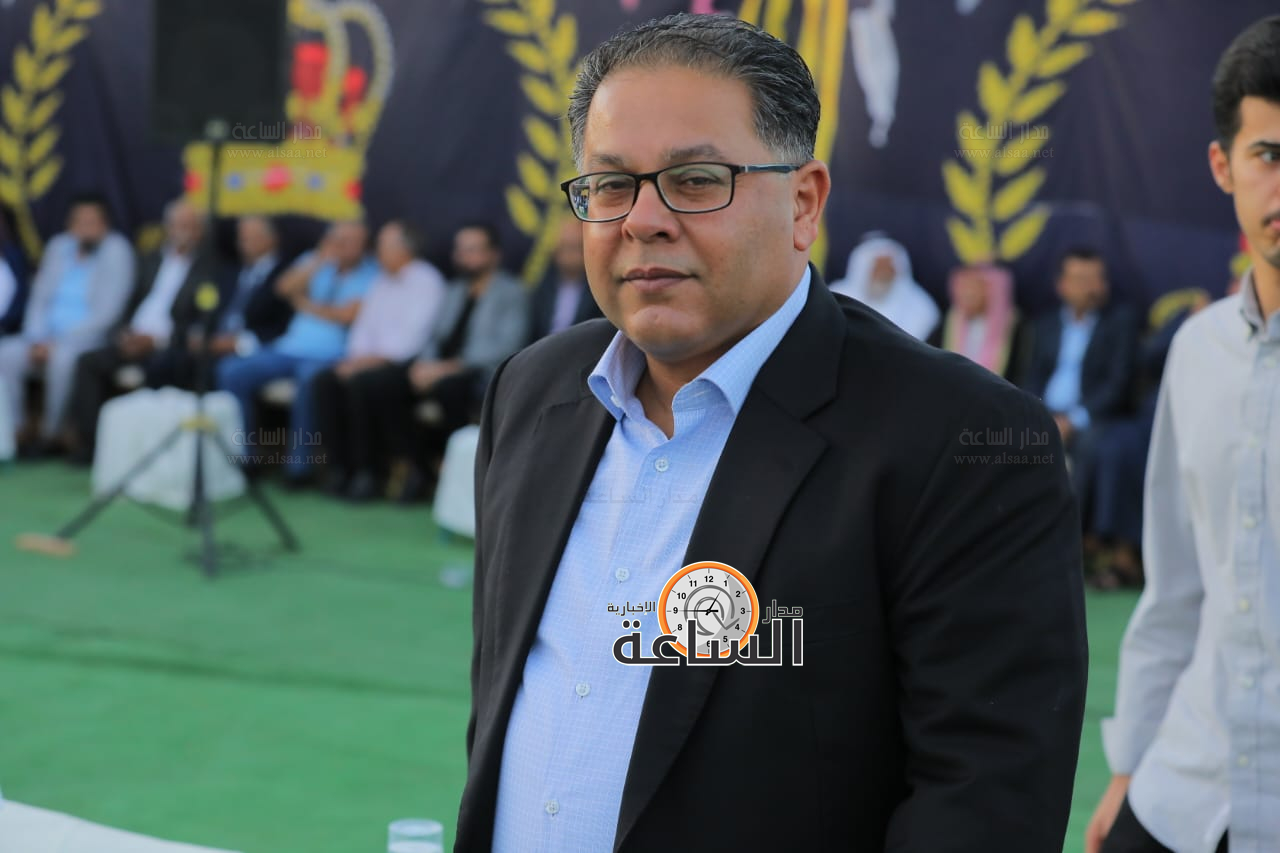 Madar Al-Saa Images 0.2134336368355525