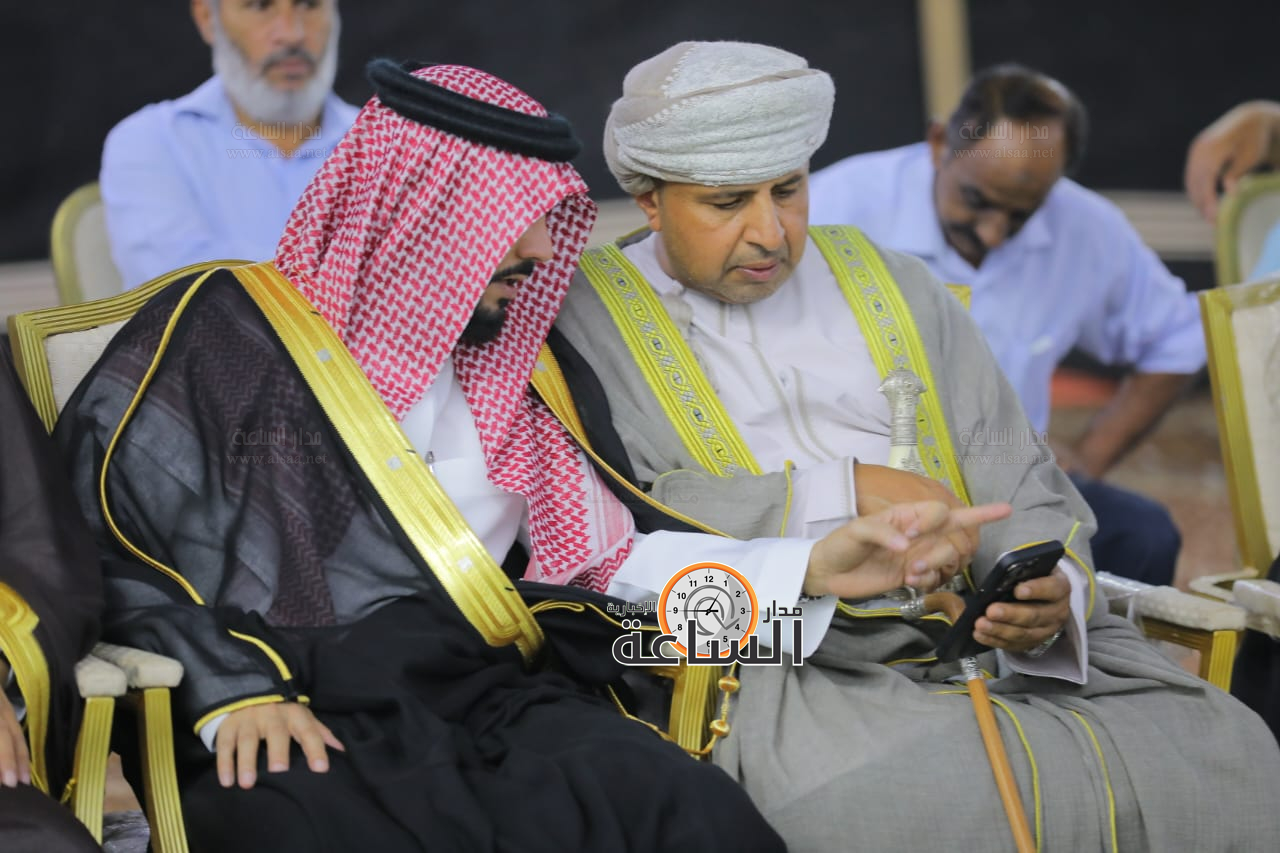 Madar Al-Saa Images 0.003570401990655281