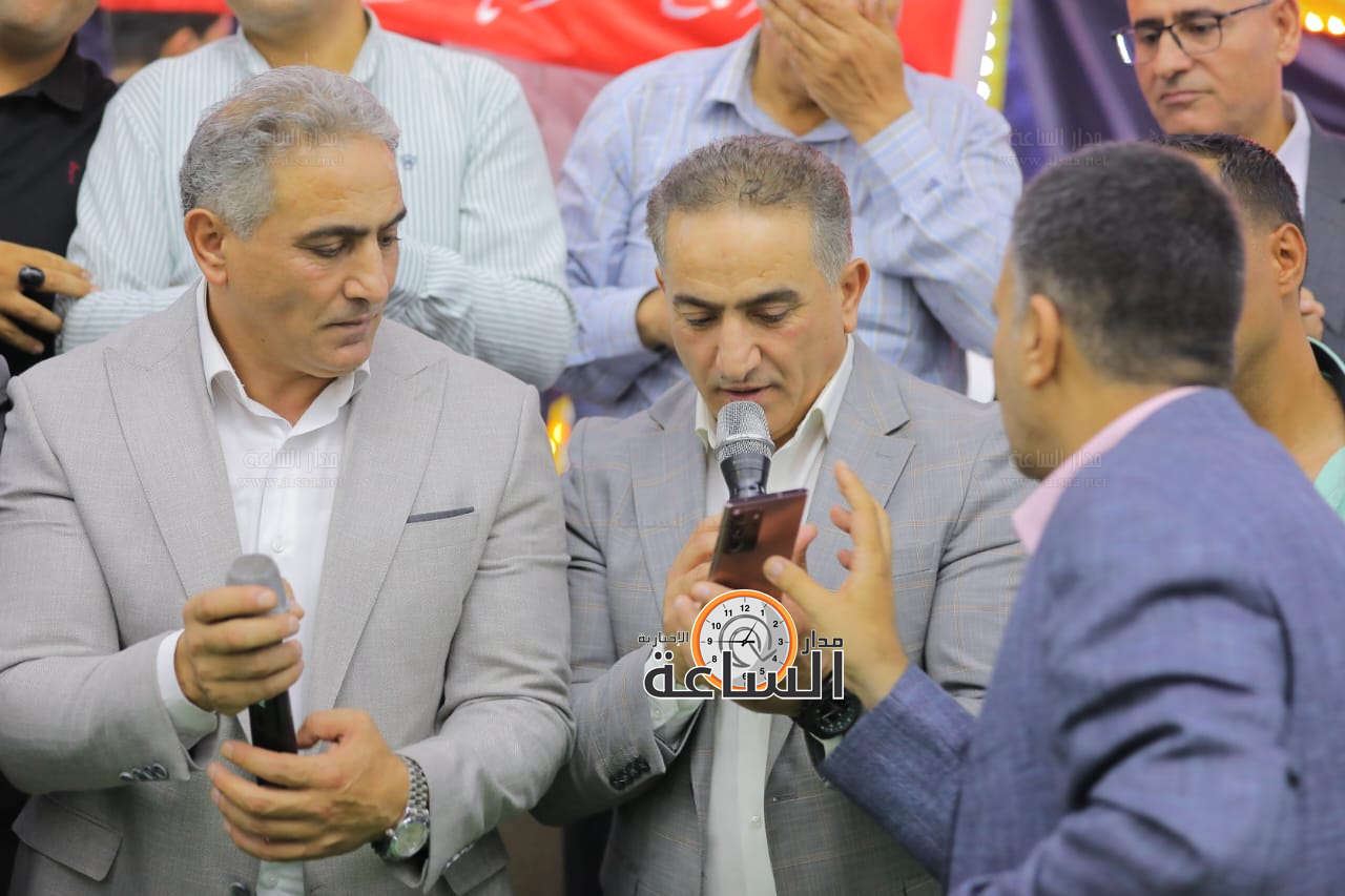 Madar Al-Saa Images 0.5590965581250842