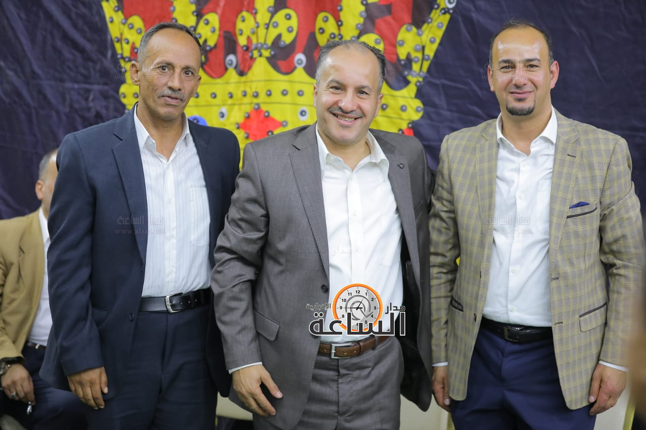 Madar Al-Saa Images 0.8265803268930774