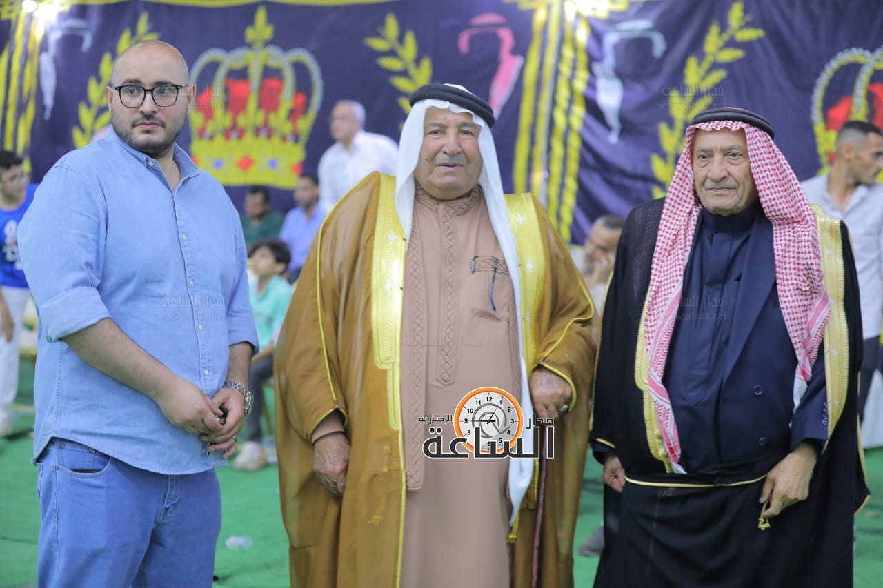 Madar Al-Saa Images 0.40462783547696257