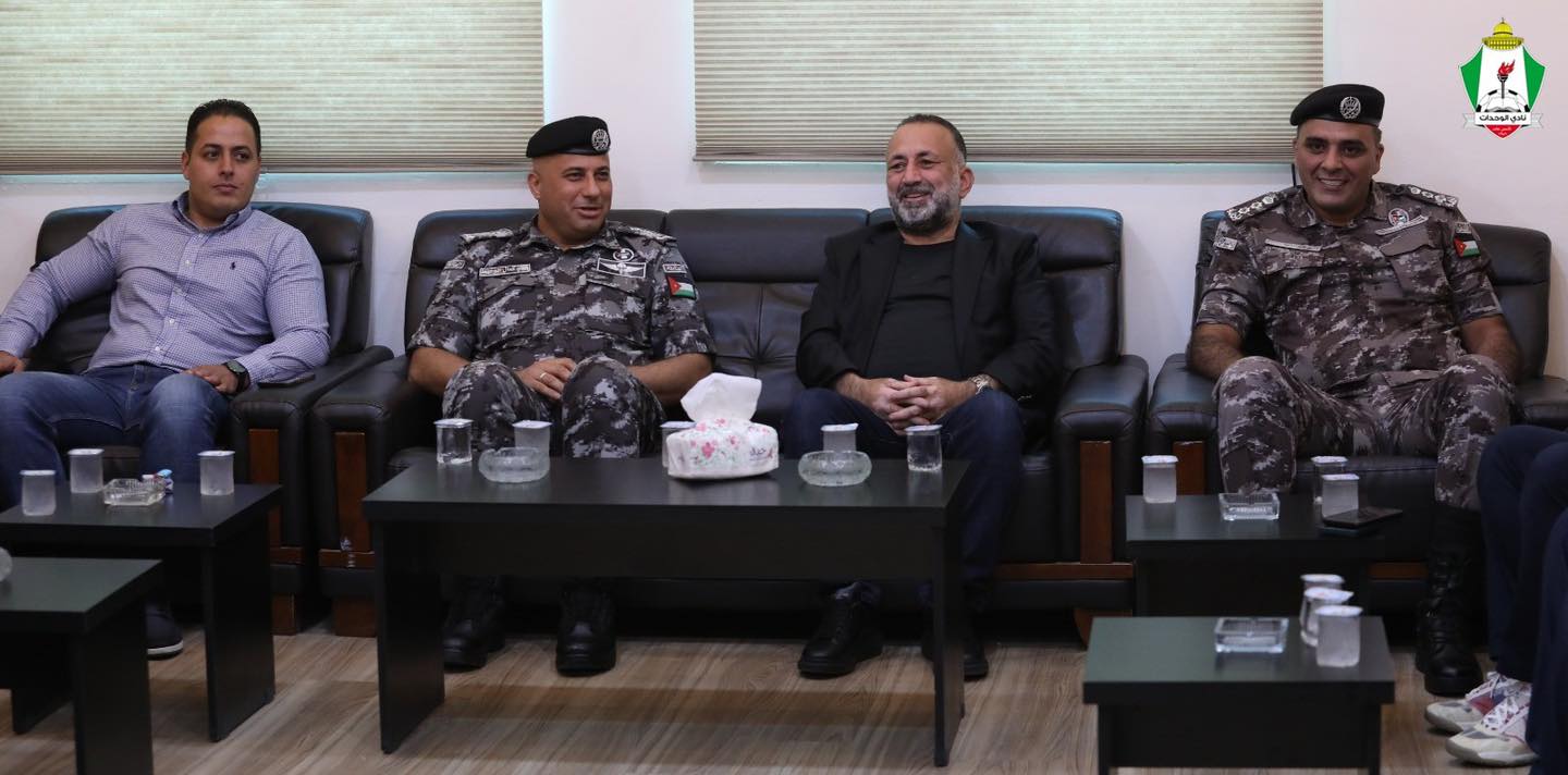 Madar Al-Saa Images 0.9772062570844726