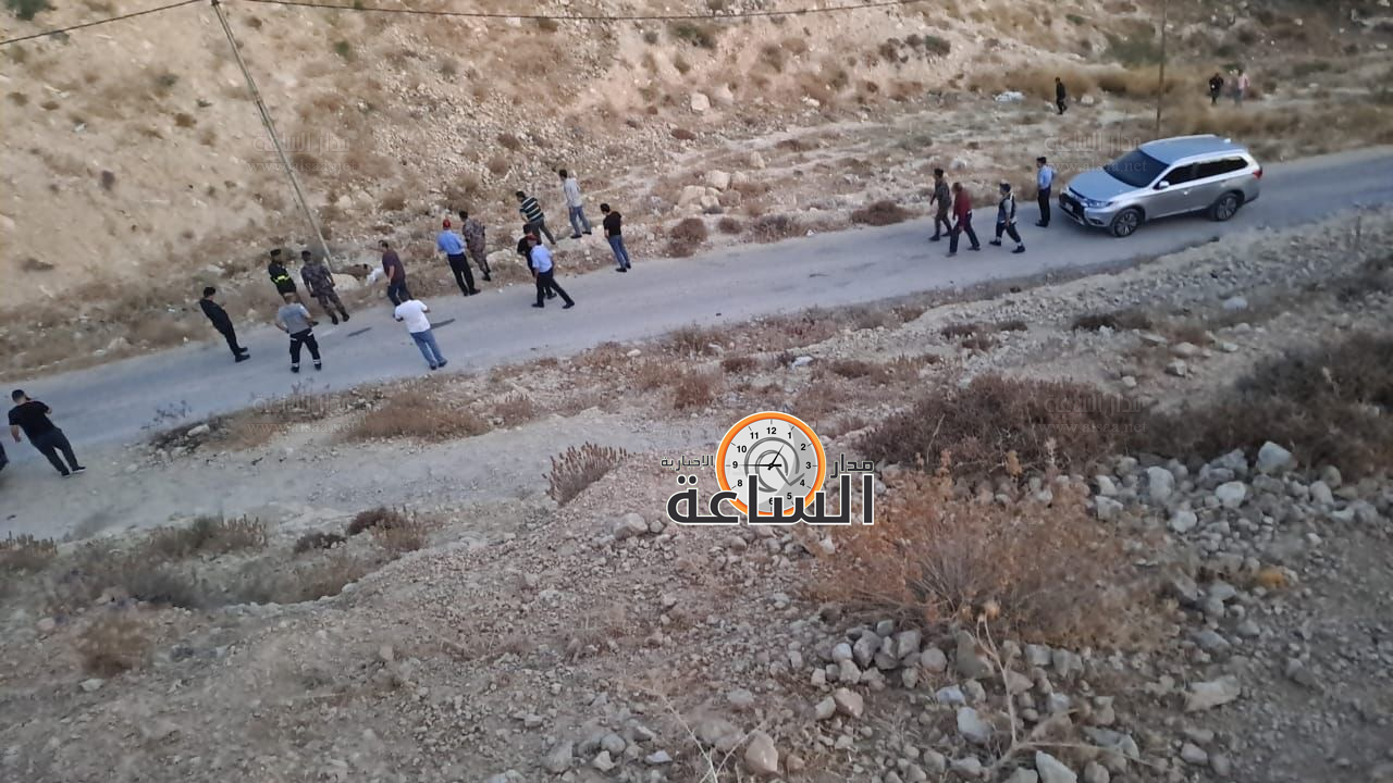 Madar Al-Saa Images 0.46684375206951256