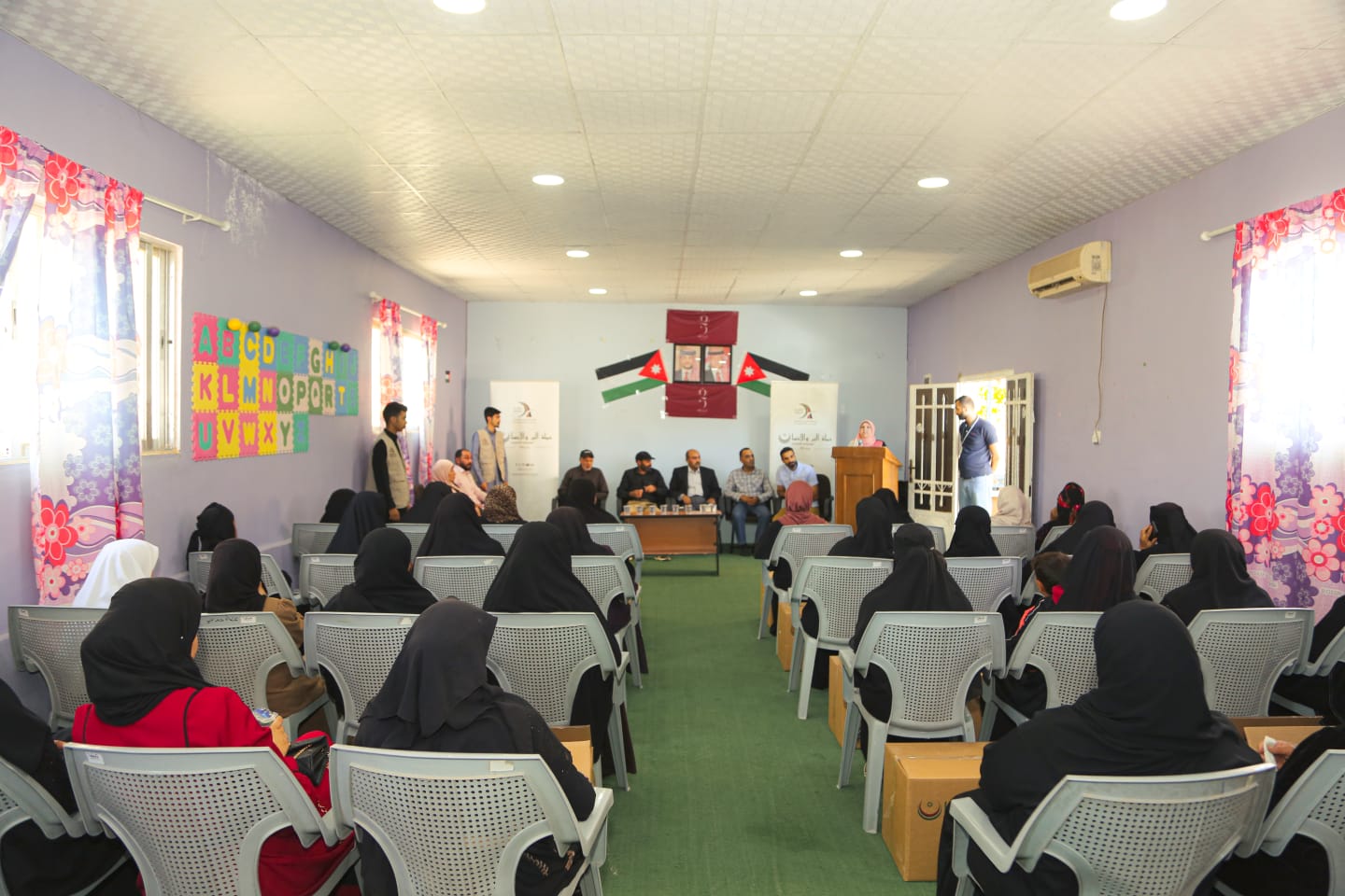 Madar Al-Saa Images 0.6227795395211673