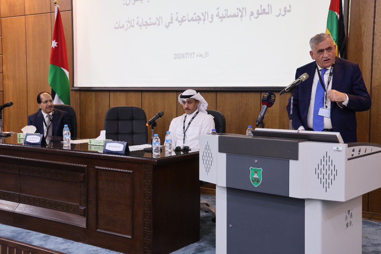 Madar Al-Saa Images 0.21675716892321706