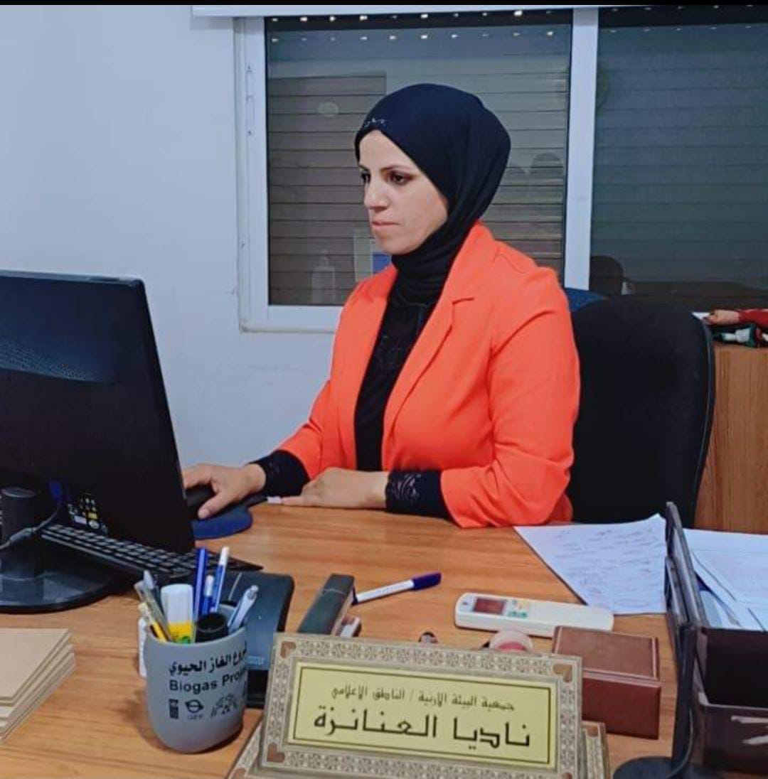 Madar Al-Saa Images 0.0870034368129653