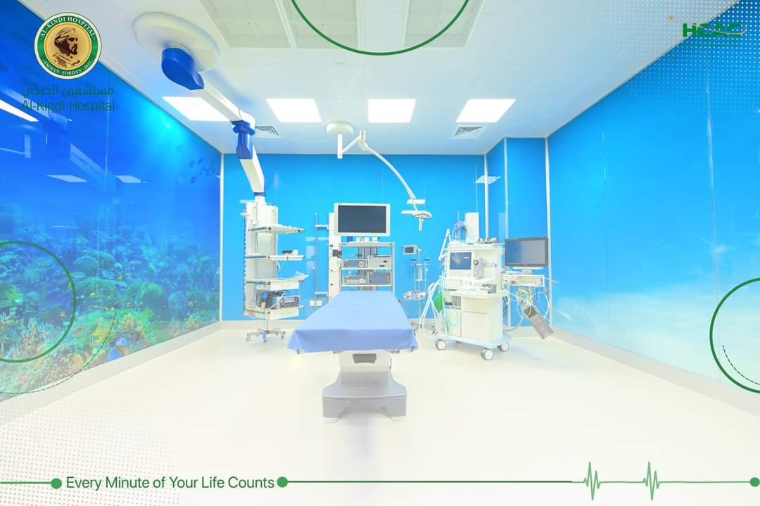 Madar Al-Saa Images 0.11441435488191254