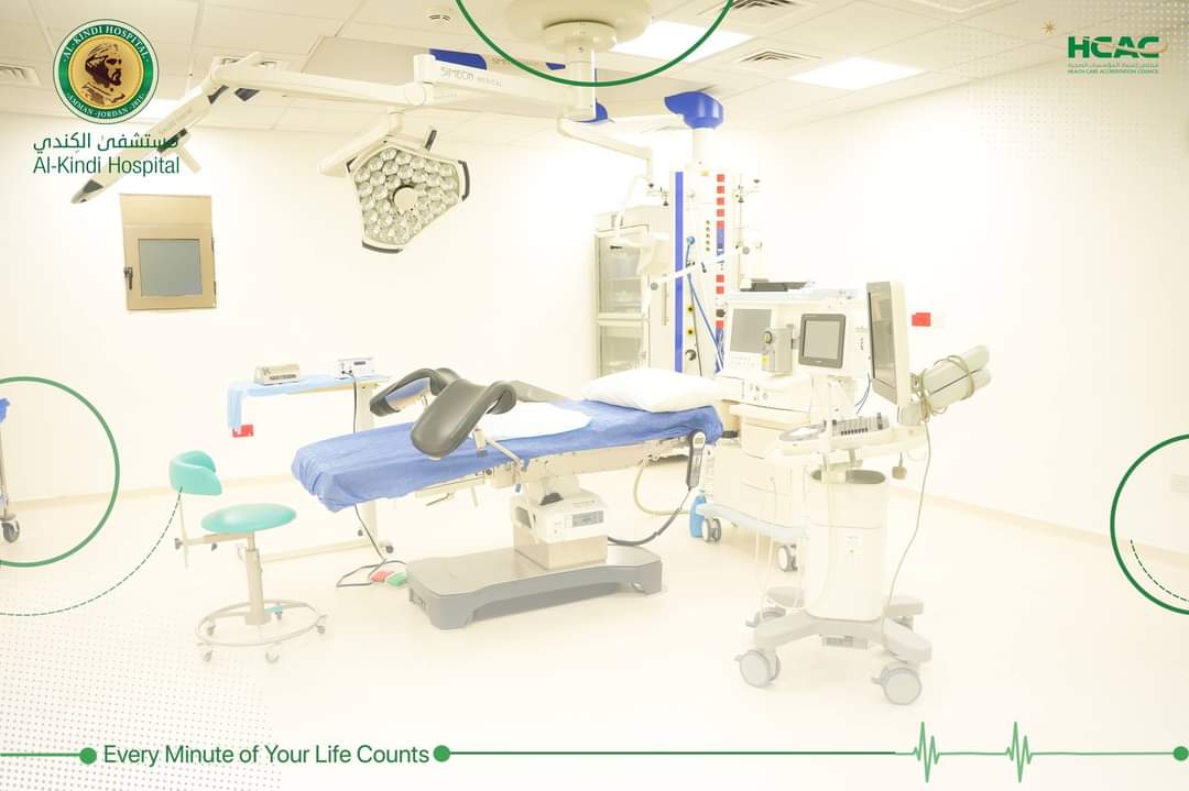 Madar Al-Saa Images 0.5611883896551717