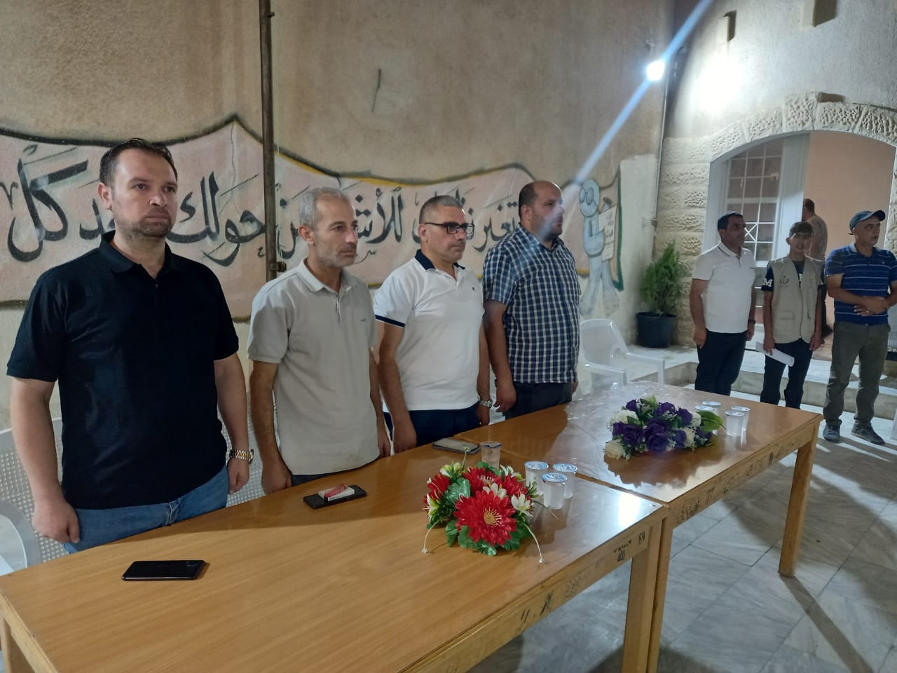 Madar Al-Saa Images 0.26037839527299944