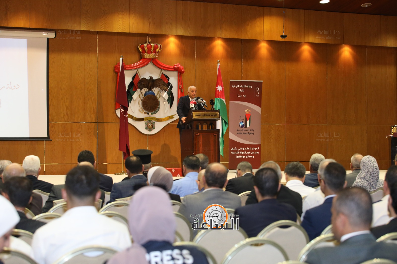 Madar Al-Saa Images 0.8606942134798647