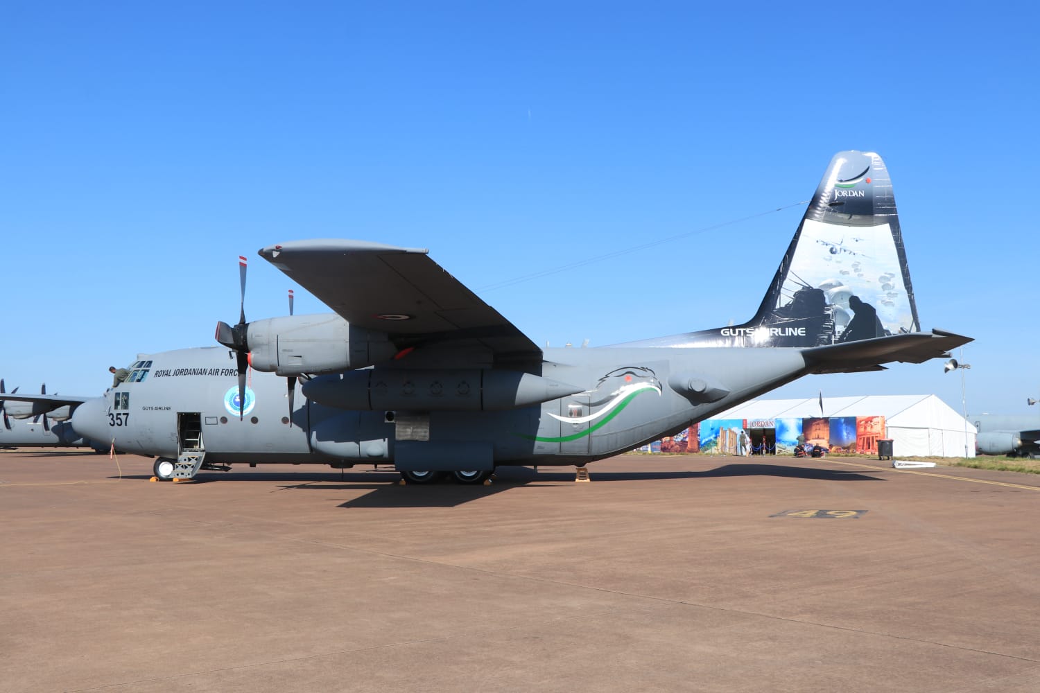 Madar Al-Saa Images 0.6314596983773193