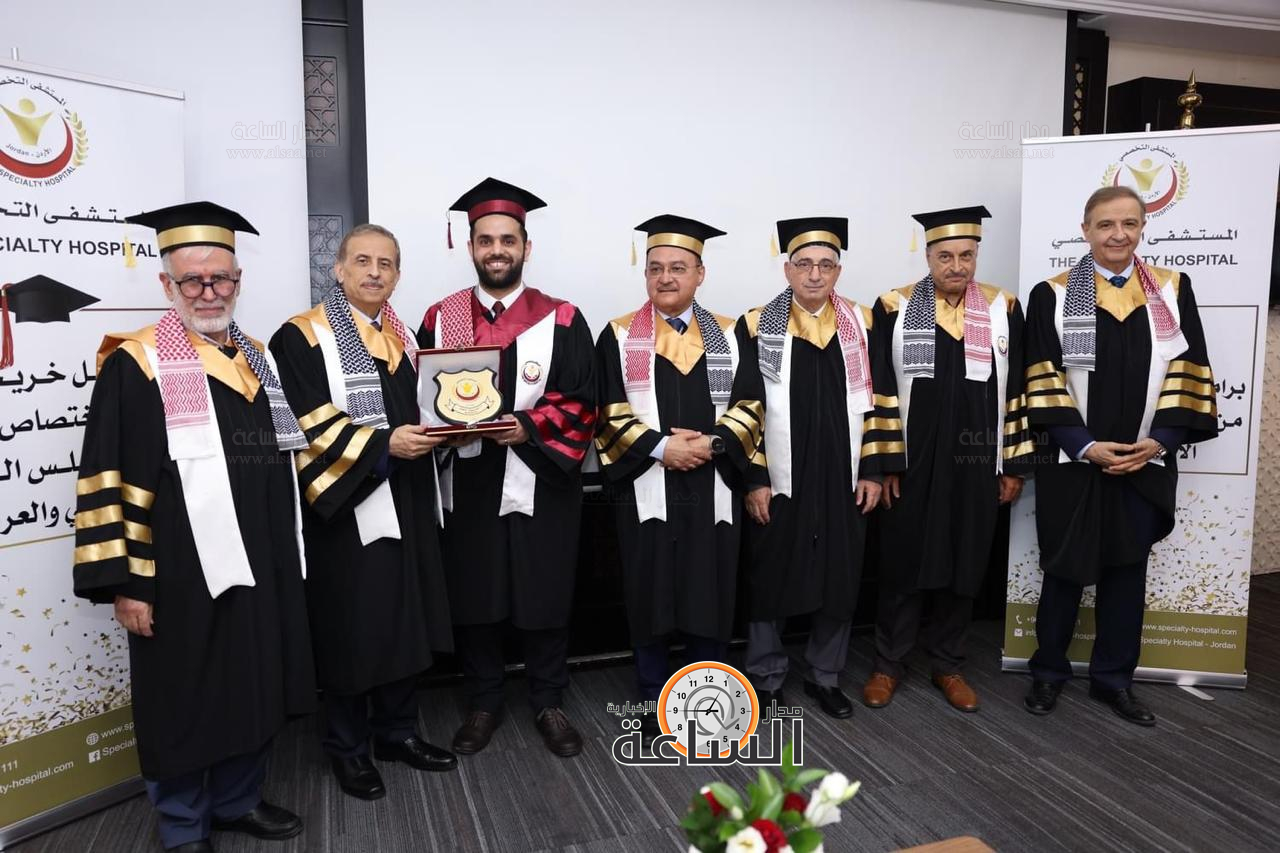 Madar Al-Saa Images 0.9584052180257165