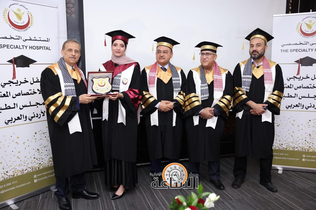 Madar Al-Saa Images 0.9291159714166102