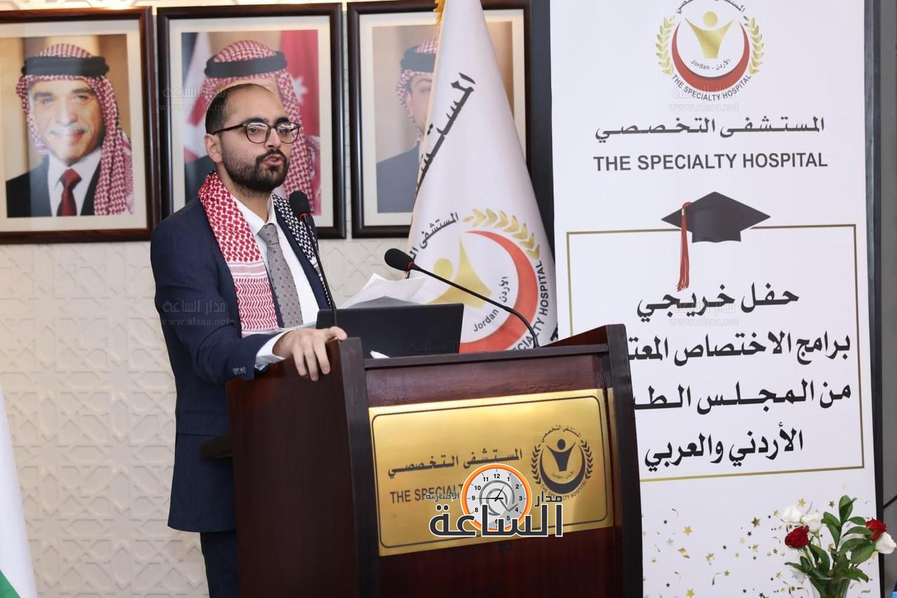 Madar Al-Saa Images 0.7141568044954136