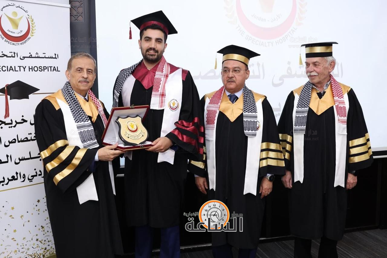 Madar Al-Saa Images 0.34927682747016764