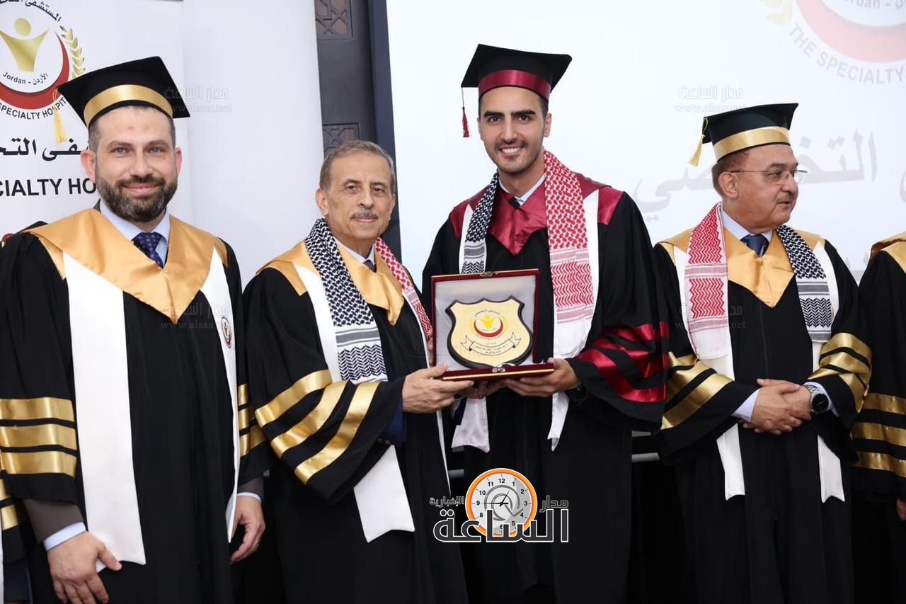 Madar Al-Saa Images 0.21487478089160672