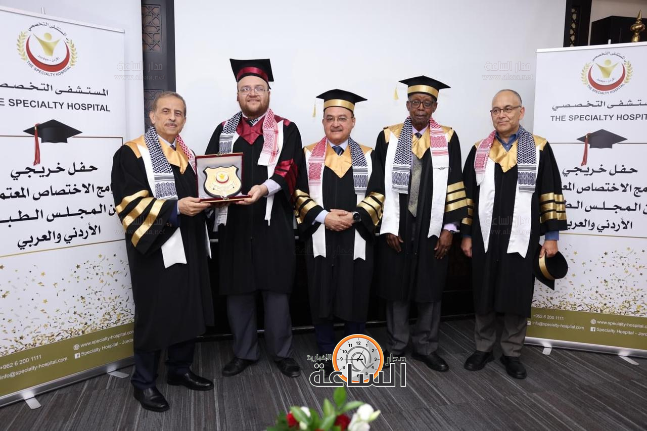 Madar Al-Saa Images 0.2630766551952437