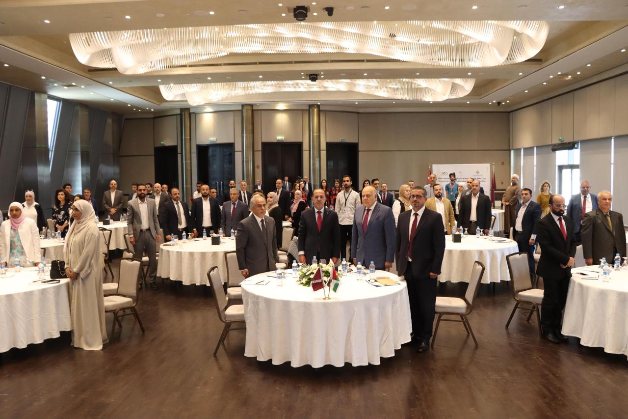 Madar Al-Saa Images 0.6105973606202926