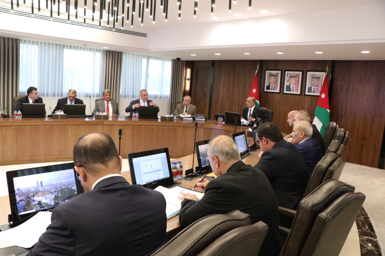 Madar Al-Saa Images 0.6190153220112307