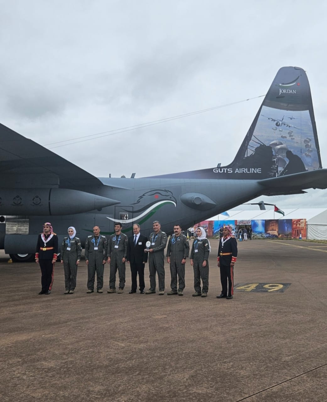 Madar Al-Saa Images 0.5265759348227432