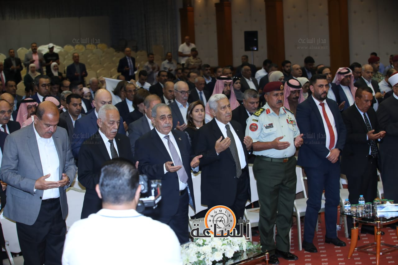 Madar Al-Saa Images 0.49364165847999675