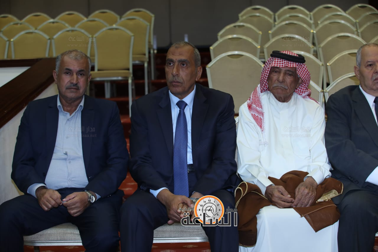 Madar Al-Saa Images 0.2997880013058114