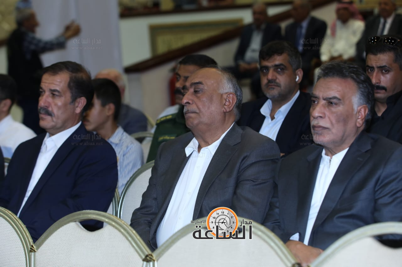 Madar Al-Saa Images 0.29874091787381984