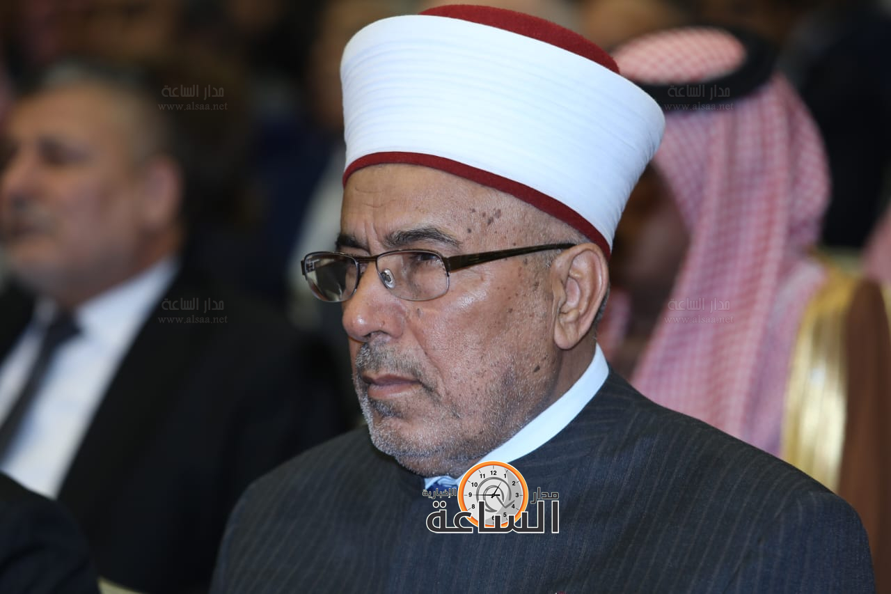 Madar Al-Saa Images 0.2426368843639961