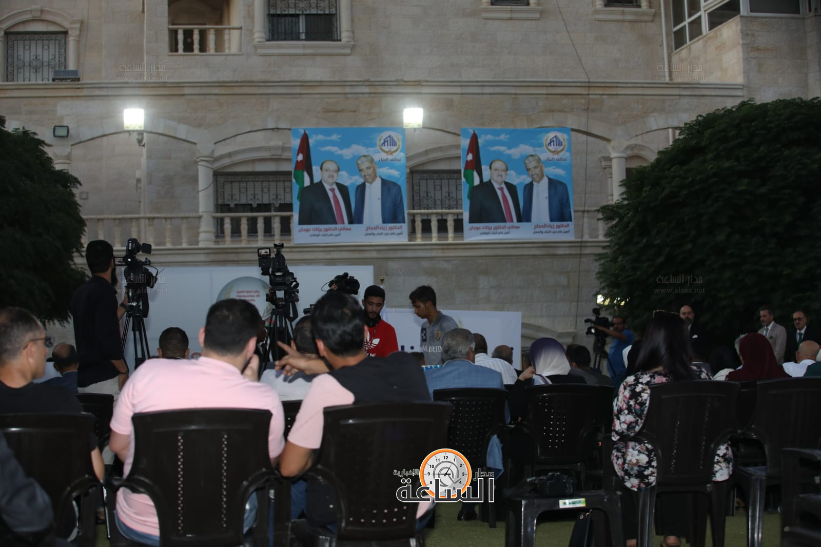 Madar Al-Saa Images 0.9473862468933762