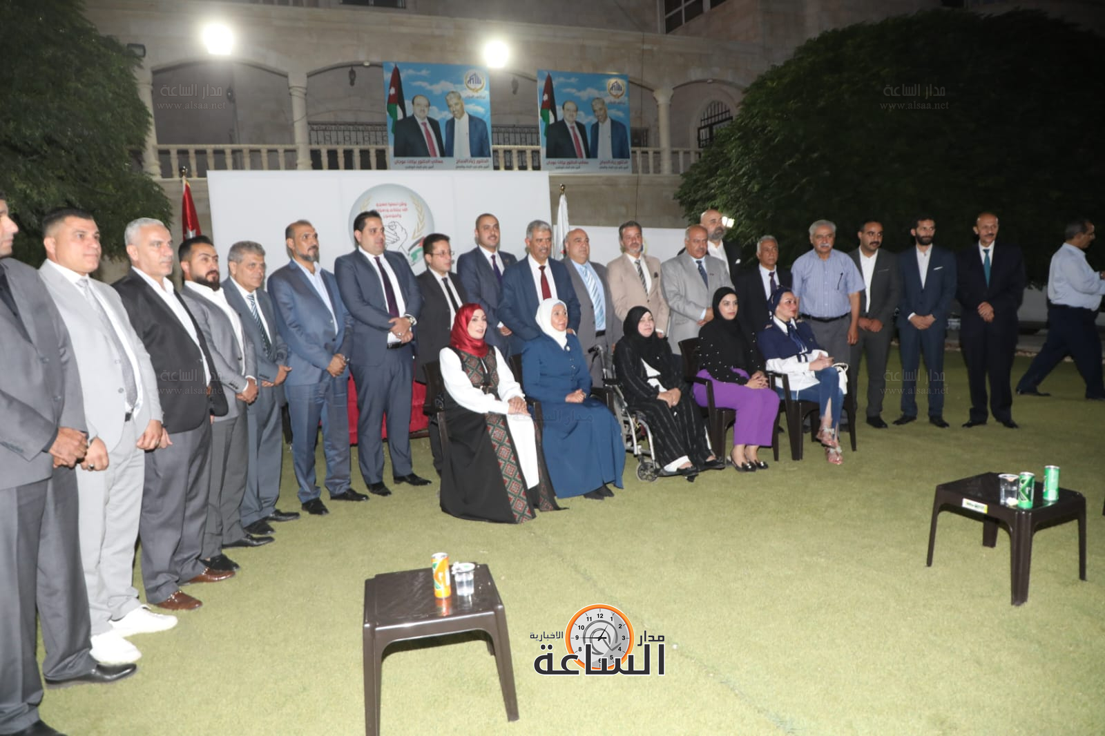 Madar Al-Saa Images 0.2741910881159231