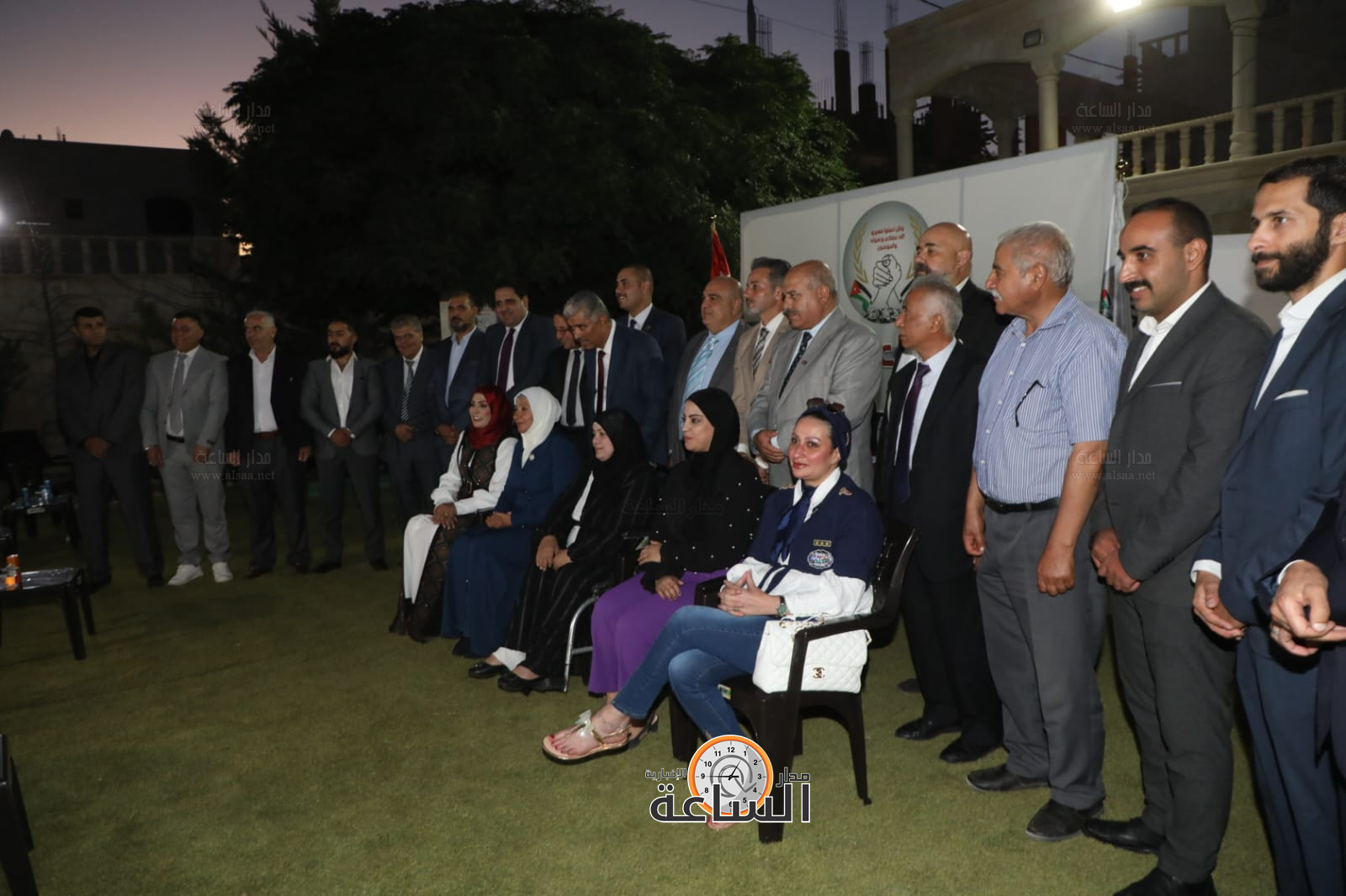 Madar Al-Saa Images 0.1613031841034105